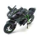 マイスト 1/12 JAPANモーターサイクル Kawasaki Ninja H2R
