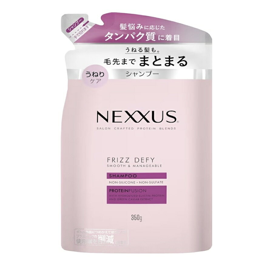 毛髪科学に裏付けられたサロン発祥ブランド。うねり・くせ・広がりなどが気になる髪もしなやかにまとまるシャンプーとトリートメント。髪の約9割*1を構成する「タンパク質」に着目。加水分解エラスチンタンパク*2とグリーンキャビアエキス*3(保湿成分)配合。シャンプーはサルフェートフリー*4。ホワイトフラワーが花開くさわやかな香り。 *1水分を除いた構成比 *2加水分解エラスチン(保湿成分) *3クビレヅタエキス *4硫酸系界面活性剤無添加