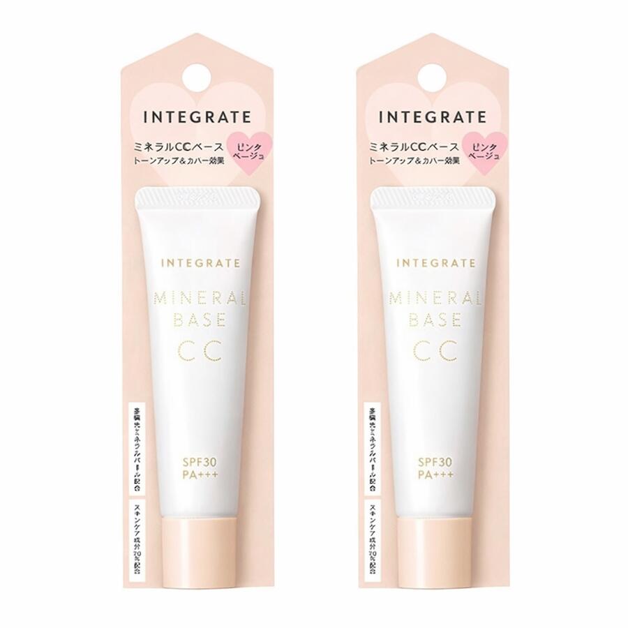 乐天商城 - 【まとめ買い2個セット】資生堂 インテグレート ミネラルベース CC 20g 下地 くま くすみ 黒ずみ ニキビ跡 カバー トーンアップ 透明感 血色感 ピンクベージュ