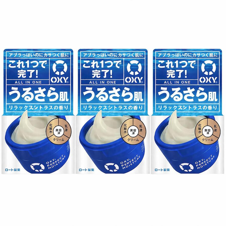 楽天市場】オキシー モイストローション 170mlの通販