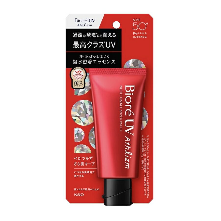 樂天商城 - ビオレ UV アスリズム プロテクトエッセンス(70g) アウタースキン 撥水 ウォータープルーフ 日焼け止め さらさらパウダー 赤