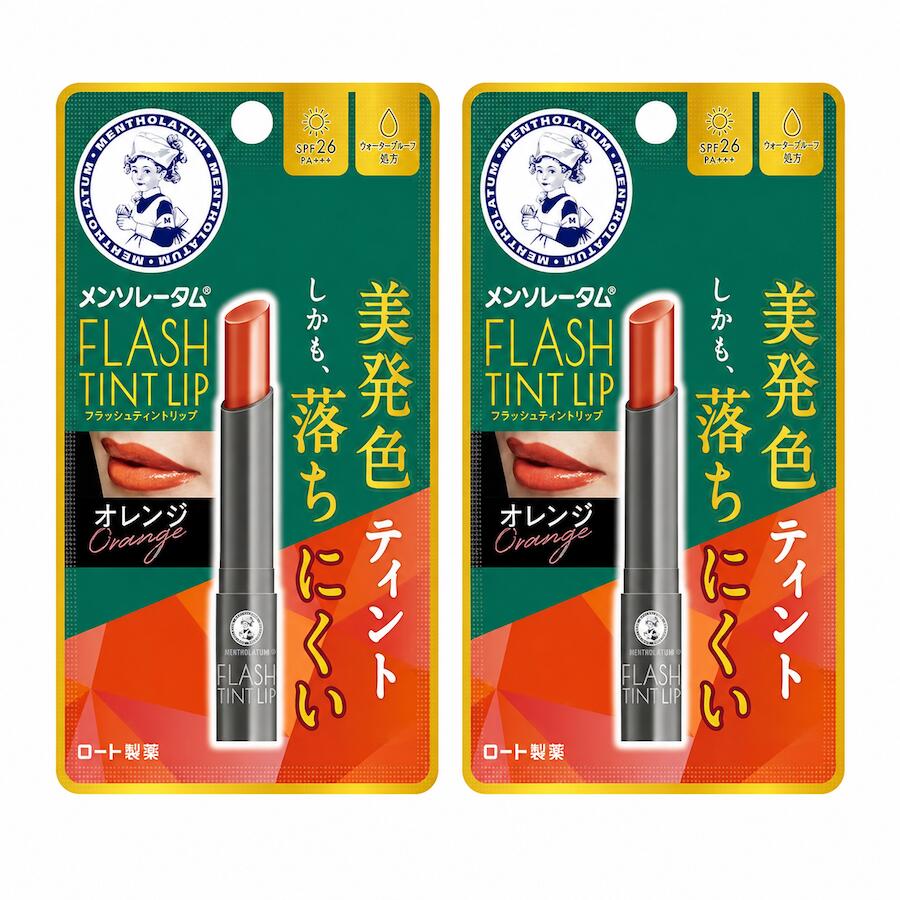 日々忙しく、時間をかけて鏡をみながらゆっくり塗っていられない！乾燥感や荒れは気になるけど、色づきが続くリップがいい！そんなお客様のお声におこたえしたリップが誕生。厳選したオイル配合で、ティント特有の乾燥・荒れ悩みを最小限に。唇の水分と反応して色づくので、鏡いらずの「ノールック塗り」ができます。