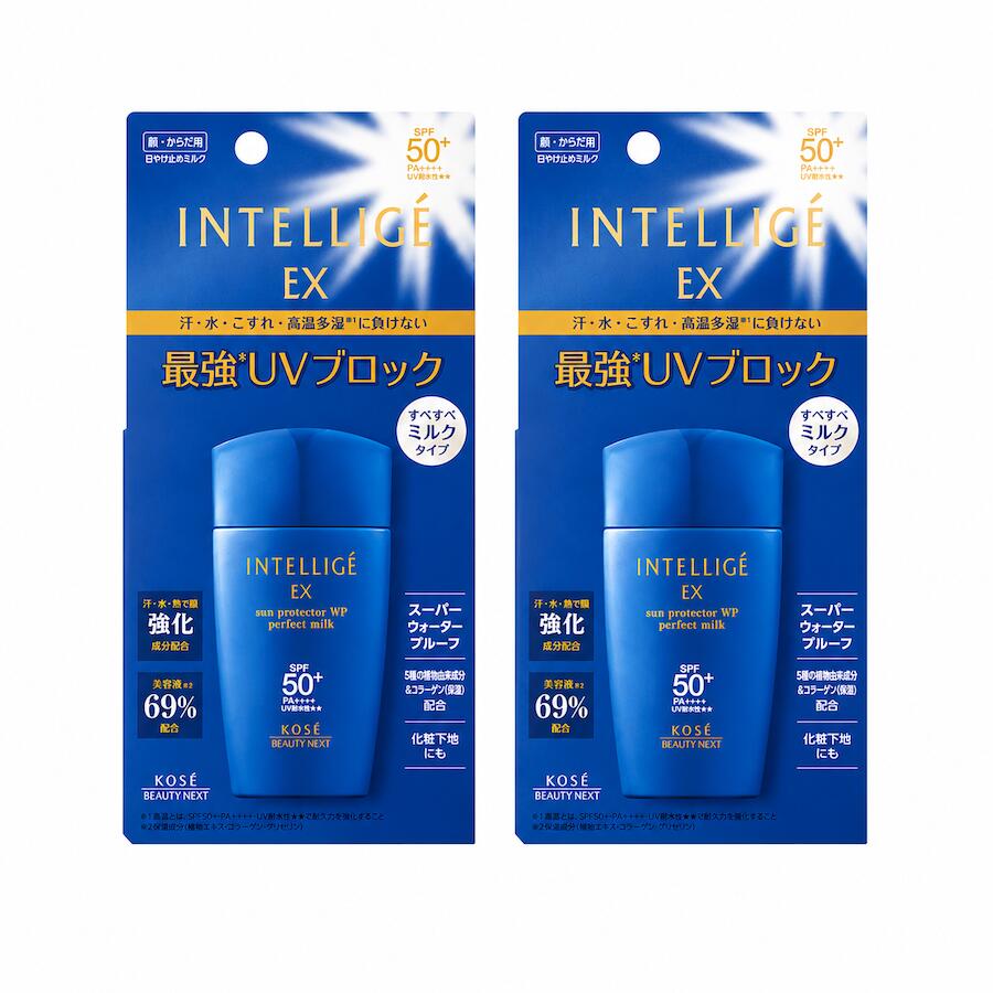 楽天市場】アンテリージェEXの通販