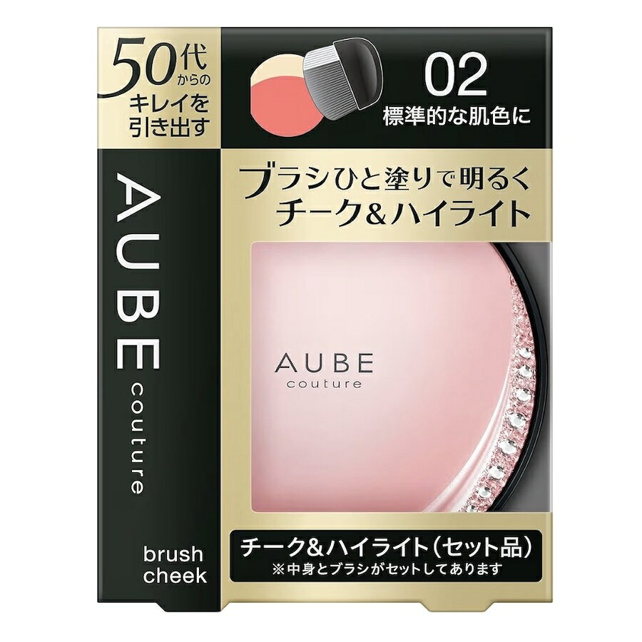 楽天市場】オーブクチュール 533の通販