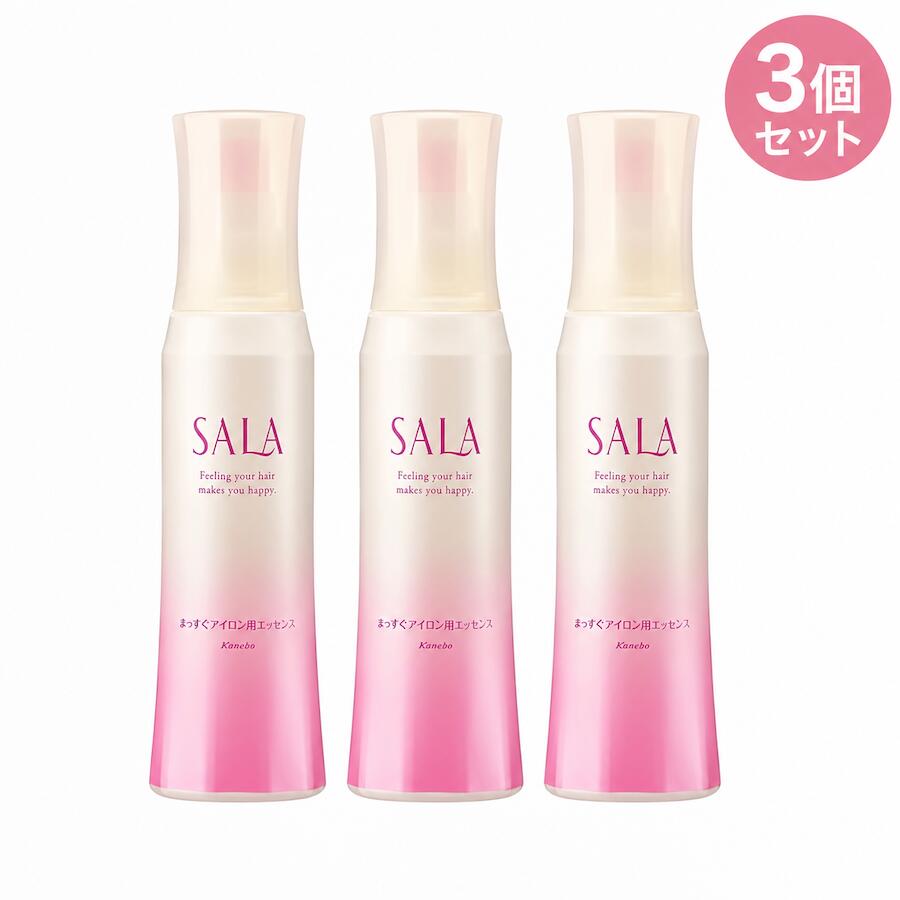 楽天市場】サラ まっすぐアイロン用エッセンスの通販
