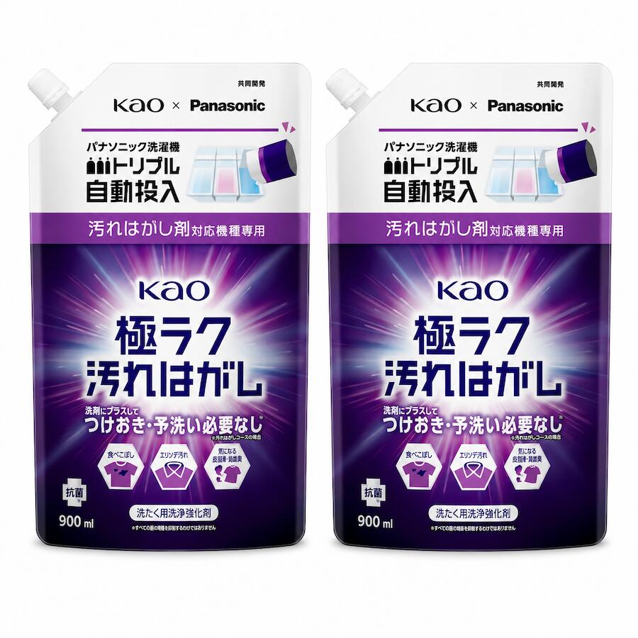 楽天市場】バッテリー極板洗浄剤の通販