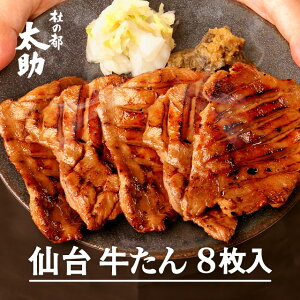 【バーベキュー差し入れ】BBQに持っていくと喜ばれる！美味しいおつまみは？