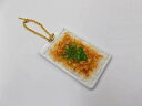 【 パスケース 納豆ご飯 】 日本製 小物 食品サンプル おもしろ プレゼント かわいい おしゃれ ハンドメイド ポーチ バッグ 模型 フェイクフード フード 食べ物 パーツ 撮影 大阪 ユニーク Japan