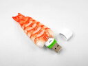 【 USB メモリ 寿司エビ 】 日本製 小物 食品サンプル おもしろ プレゼント かわいい おしゃれ ハンドメイド 模型 フェイクフード フード 食べ物 パーツ 撮影 大阪 ユニーク Japan 携帯 ガジェット 記録 アルバム