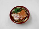 【 ミニ椀 醤油ラーメン 】 日本製 小物 食品サンプル おもしろ プレゼント かわいい おしゃれ ハンドメイド ポーチ バッグ 模型 フェイクフード フード ...