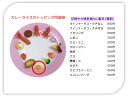 【 パーツ 生卵 】食品サンプル 手作りキット 手芸 こども 工作 セット 自由研究 小学生 親子 図工 休日 お土産 お家時間 スイーツ 日本製 小物 おもし...