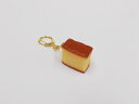 【 キーホルダー カステラ・ミニ 】 日本製 小物 食品サンプル おもしろ プレゼント かわいい おしゃれ ハンドメイド ポーチ バッグ 模型 フェイクフード ...