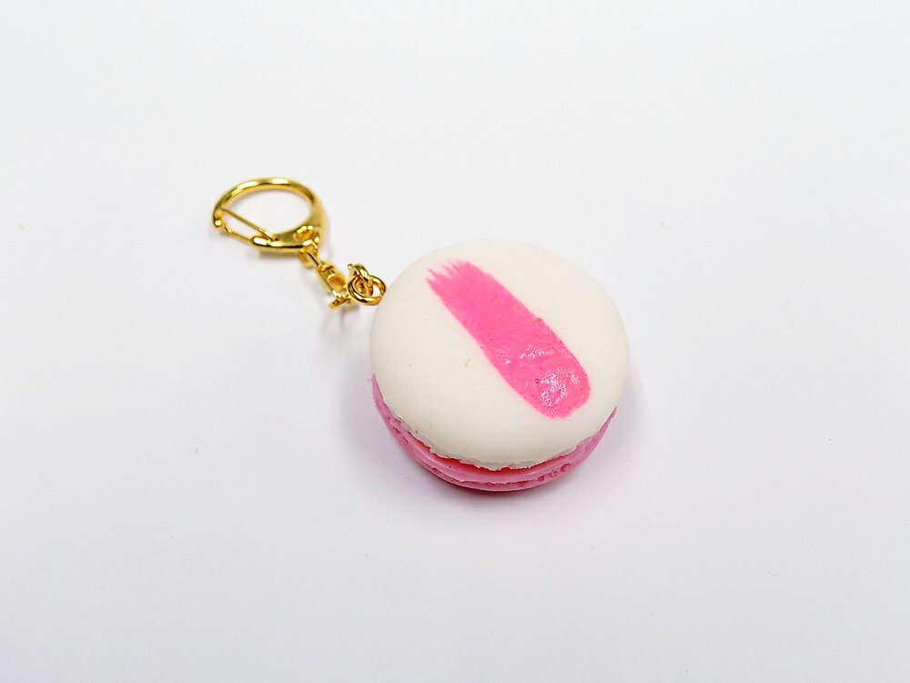 【 キーホルダー マカロン・コスモピンク 】 日本製 小物 食品サンプル おもしろ ...