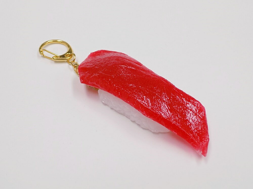 【 キーホルダー 寿司 マグロ 】 日本製 小物 食品サンプ