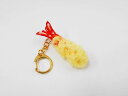 【 キーホルダー エビ天・ミニ 】 日本製 小物 食品サンプル おもしろ プレゼント かわいい おしゃれ ハンドメイド ポーチ バッグ 模型 フェイクフード フ...