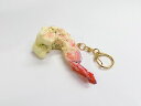 【 キーホルダー エビマヨ】 日本製 小物 食品サンプル おもしろ プレゼント かわいい おしゃれ ハンドメイド ポーチ バッグ 模型 フェイクフード フード ...