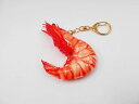 【 キーホルダー 祝いエビ・小 】 日本製 小物 食品サンプル おもしろ プレゼント かわいい おしゃれ ハンドメイド ポーチ バッグ 模型 フェイクフード フ...
