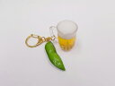【 キーホルダー ビール ・ ミニ & 枝豆 付 】 日本製 小物 食品サンプル おもしろ プレゼント かわいい おしゃれ ハンドメイド ポーチ バッグ 模型 ...