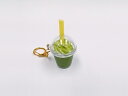 【 キーホルダー 抹茶クリーム・ ミニ】 日本製 小物 食品サンプル おもしろ プレゼント かわいい おしゃれ ハンドメイド ポーチ バッグ 模型 フェイクフー...