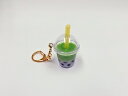 【 キーホルダー タピオカ 抹茶 ・ ミニ】 日本製 小物 食品サンプル おもしろ プレゼント かわいい おしゃれ ハンドメイド ポーチ バッグ 模型 フェイク...