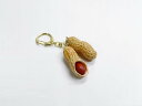 【 キーホルダー 落花生&むき豆1 】 日本製 小物 食品サンプル おもしろ プレゼント かわいい おしゃれ ハンドメイド ポーチ バッグ 模型 フェイクフード...