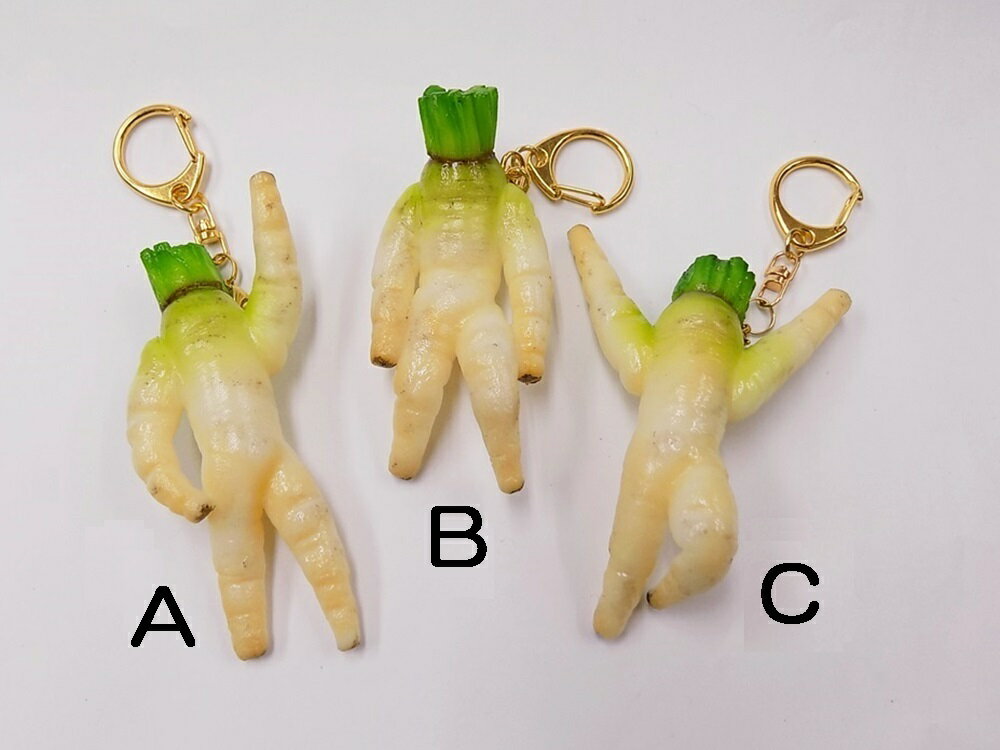 【 キーホルダー 大根さん 】 日本製 小物 食品サンプル 