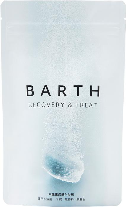 中性重炭酸入浴剤 BARTH (30錠)