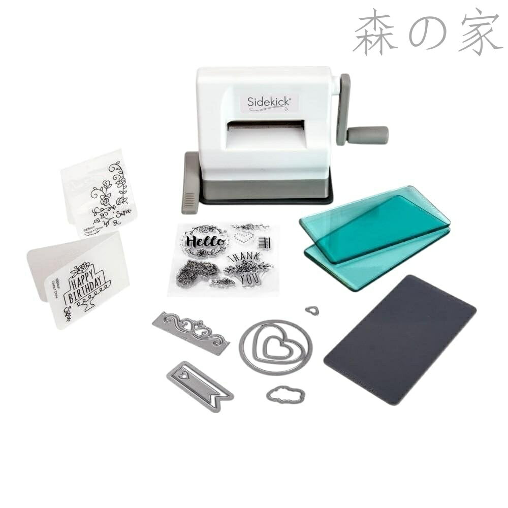 楽天市場】sizzix エンボスの通販