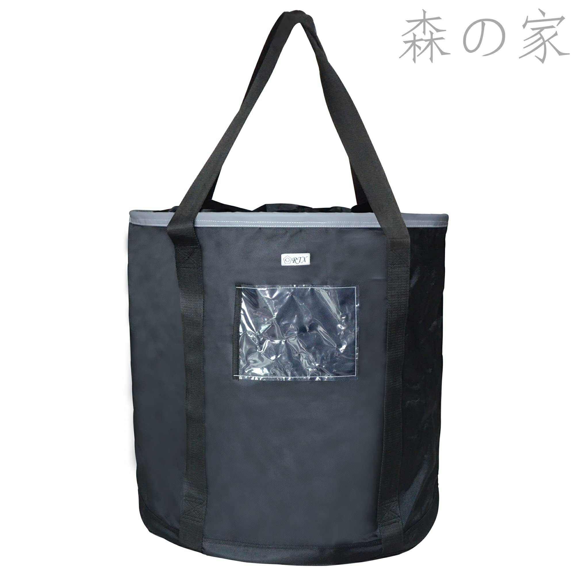 Rakuten - 【送料無料】荷揚げバッグ 巾着付き 底面PE板入り 最大荷重100kg 大型 Φ60cm*H60cm