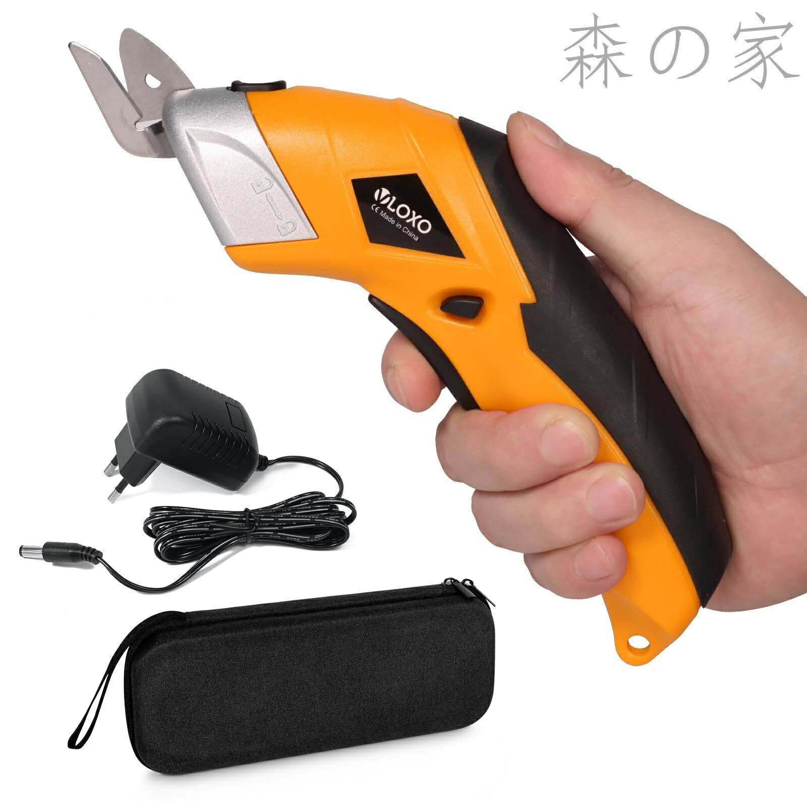 【送料無料】充電式ハサミ 段ボール 布/カーペット/ダンボール/プラスチックなどに適用 電動ハサミ 充電式 作業工具