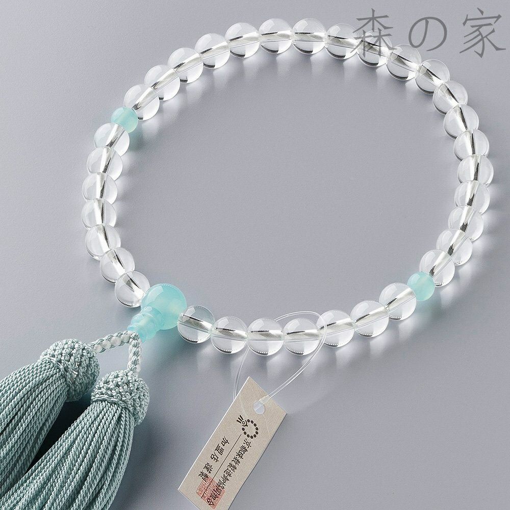 Other - 【送料無料】京念珠 数珠 女性用 本水晶 シーブルーカルセドニー 8mm玉 正絹房 数珠袋付 すべての宗派で使える 証明書付