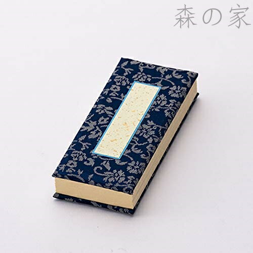 Rakuten - 【送料無料】正絹緞子 紺 日付入 4.5 高さ13.7cm 日本製 浄土真宗