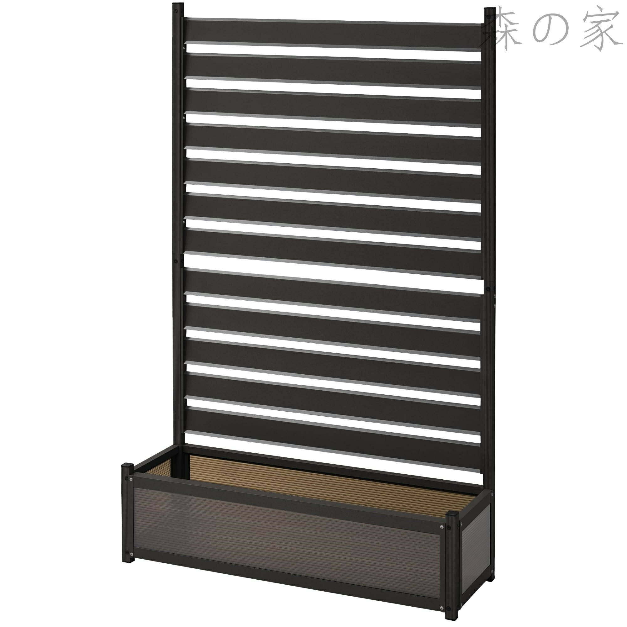 Rakuten - 【送料無料】幅90×奥行30×高さ149cm 目隠し フェンス プランターボックス 日よけ ダークブラウン KAPF-90150