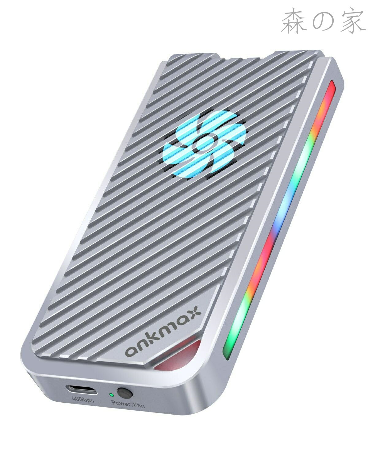 Rakuten - 【送料無料】USB4ケースNVMe M.2 SSD用高放熱40Gbps to NVMe PCI-e M-Key(B+M Key)2280 超高速 Thunderbolt 4/3 USB4.0/3.1/3.0互換性あり ポータブル SSD外付けケース 工具不要のアルミニウム製外部エンクロージャー（8TBまでサポート）