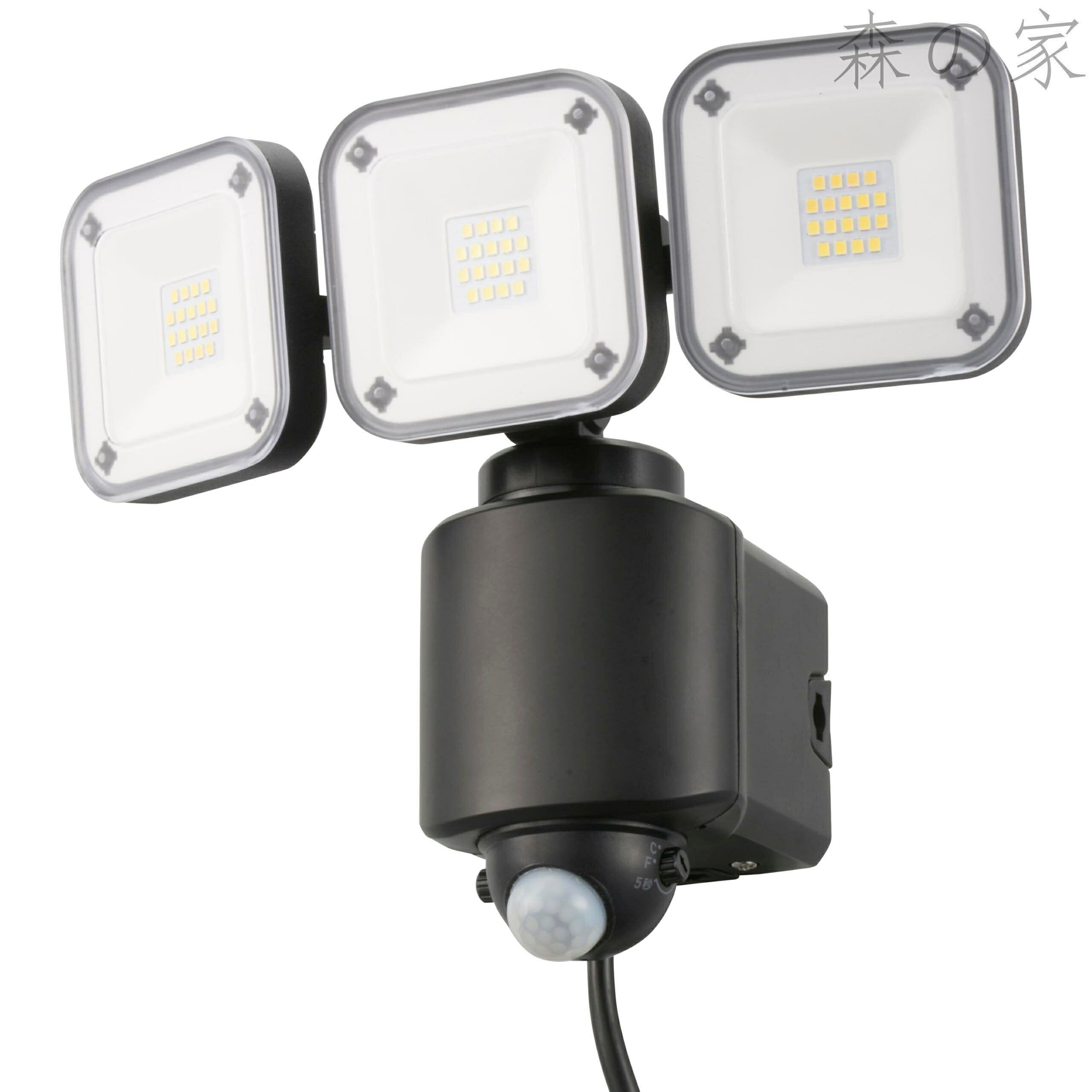 Rakuten - 【送料無料】屋外 人感センサー コンセント ledライト ac電源 4500ルーメン 3灯 IP44 防犯 自動点灯 消灯 ガーデン 庭 玄関 駐車場 LS-A450W3 07-8810 OHM
