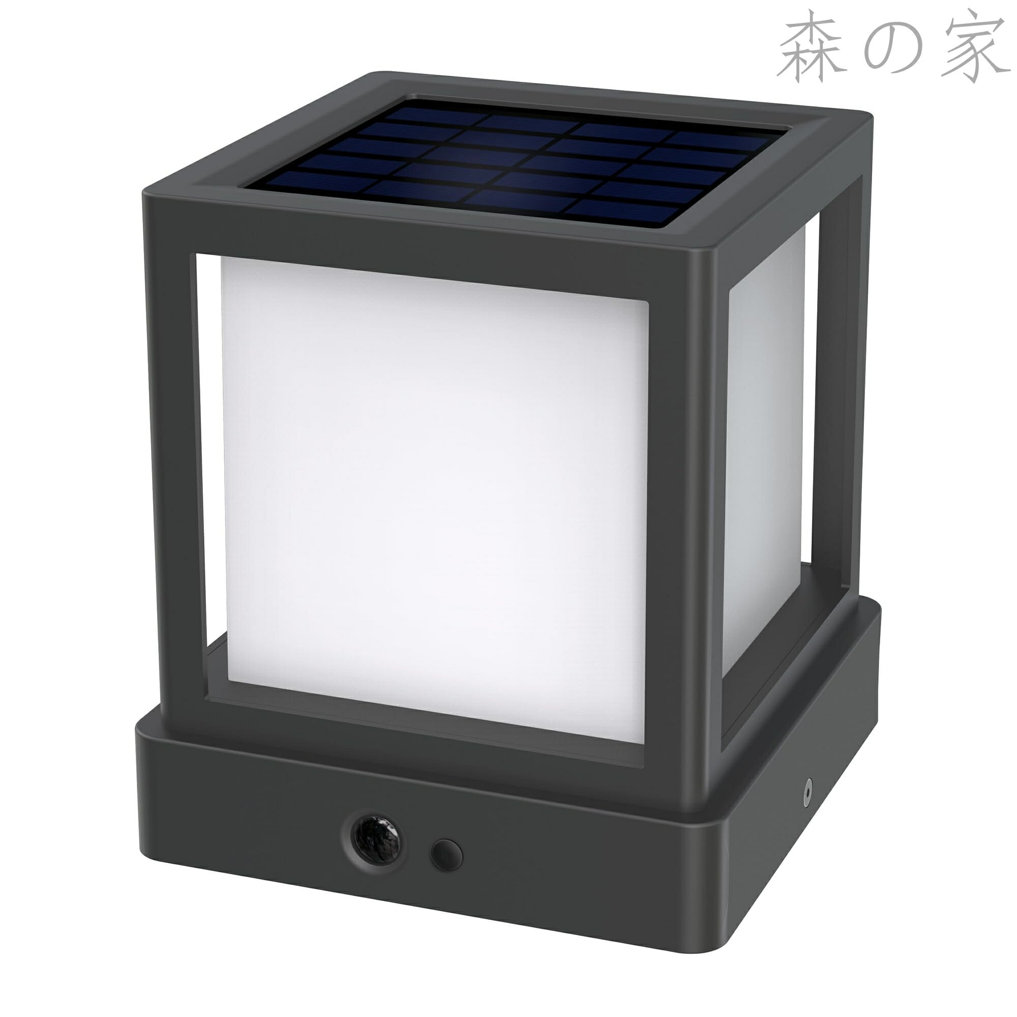 Rakuten - 【送料無料】屋外 ExLights ソーラーマルチプレイライト VESTA ダークグレー 防犯 センサーライト 屋外 明るい 長時間点灯 アプローチ ABS樹脂、ポリスチレン LGS-EL02