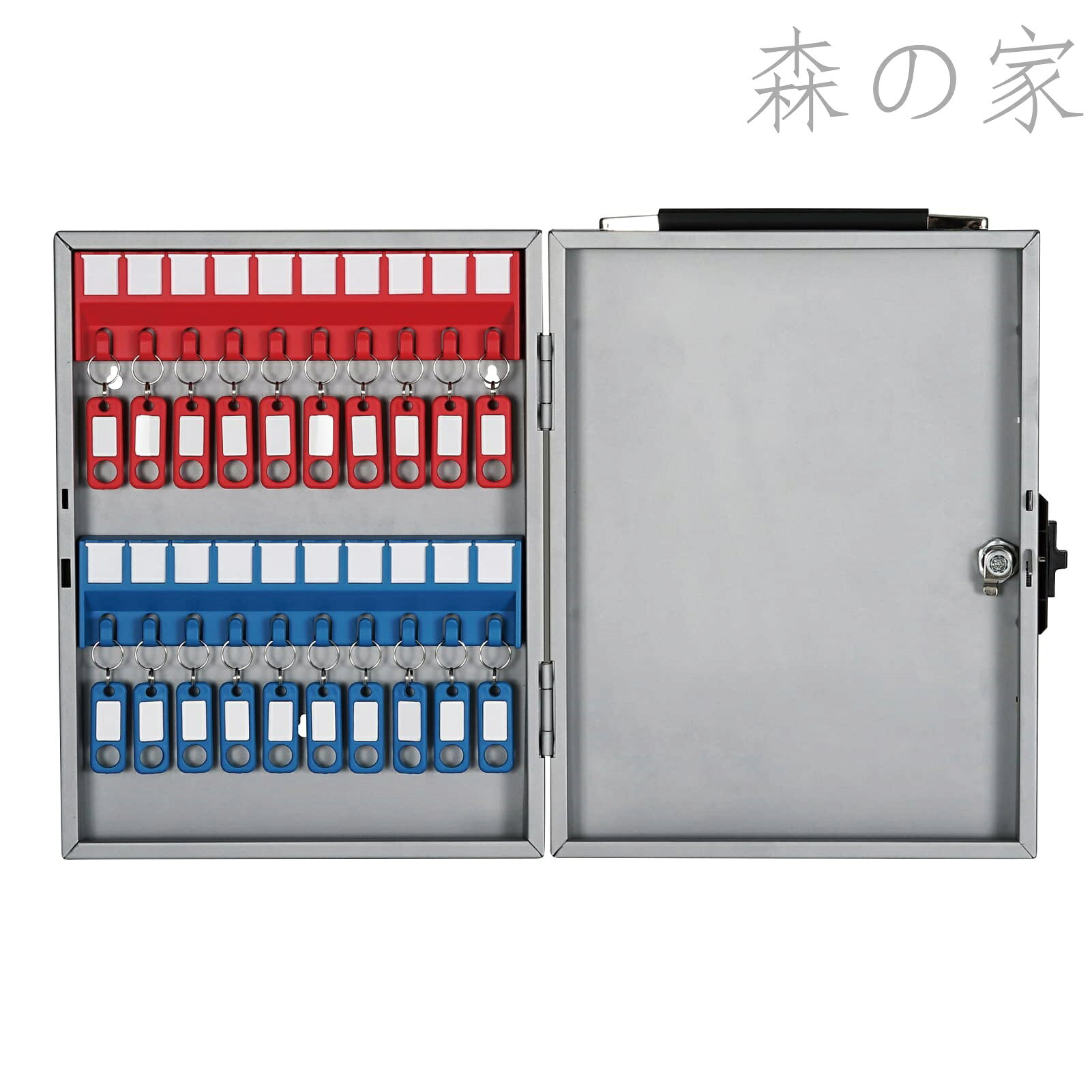 Rakuten - 【送料無料】鍵20個収納 壁掛け シリンダー錠 CKB-20-S