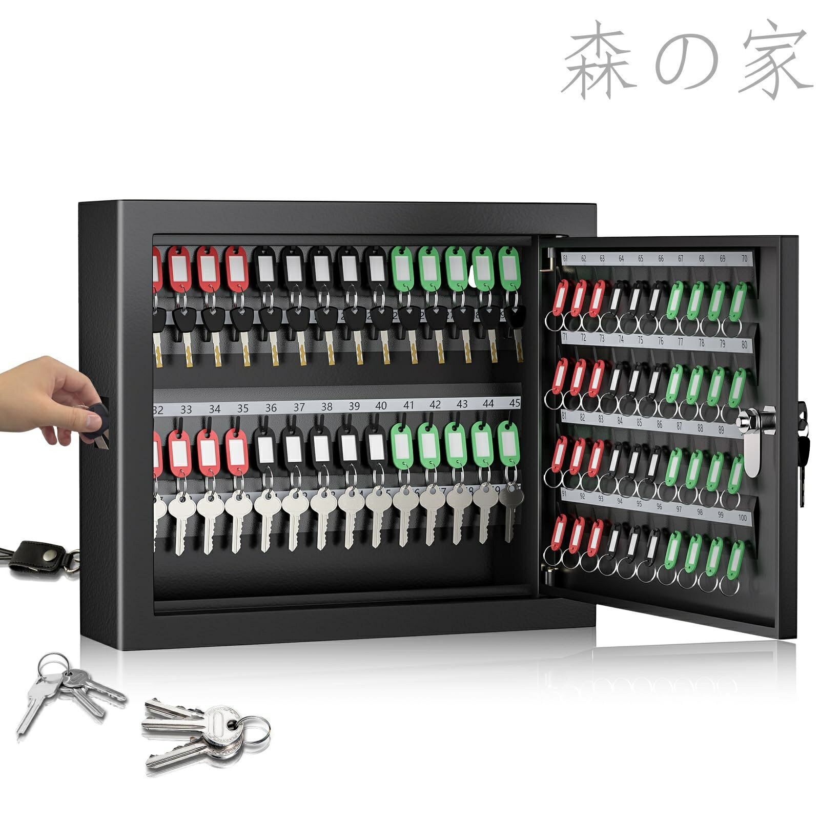 【送料無料】鍵ケース 壁掛け式 キーロック式 鍵収納 学校用 オフィス用 家庭用 不動産管理会社用 ガレージ レンタルショップ用 鍵収納可 (100キー)
