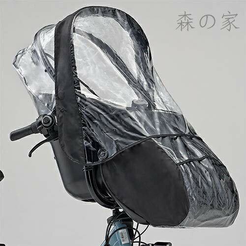 Rakuten - 【送料無料】ヤマハPASKissminiun専用 ブラック QQ1-OGG-Y04-005【純正品】