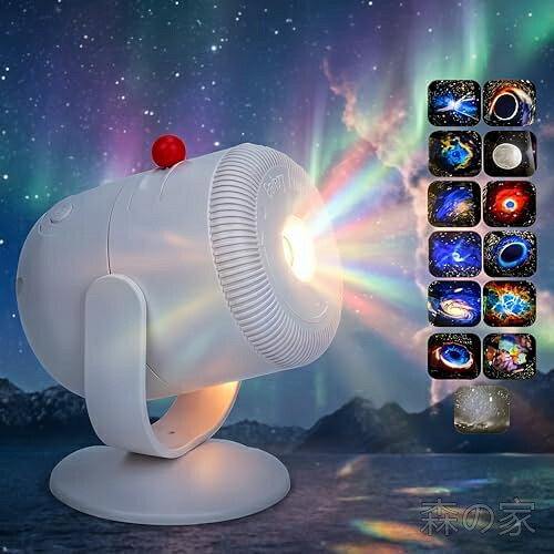 商品の特徴・?? 13枚のフィルム ? 銀河・惑星・星雲を切り替え 標準で13枚のフィルム（パターン）を同梱。土星・木星・銀河・星雲など、ワンタッチで交換可能。毎日違う星空を楽しめます。・? 回転星空＆速度調節 ? リアルな天体の動き 投影される星々がゆっくり回転。回転速度を調整できるので、本物の星の動きを再現。タイマー機能（自動消灯）付きで、寝るときも安心。・? 全高清レンズ・焦点調節 ? 最大12.5の大画面 ガラスレンズ採用、焦点調節（フォーカス）可能。投影距離5mで12.5の広範囲にクリアな星空を映し出します。歪みなし・高透過率。・? 360°回転ヘッド ? 天井・壁・床どこでも 水平360°、垂直360°のフルアングル調整。付属の三脚穴（標準）対応で、自由な角度に固定。天井投影はもちろん、壁面にも。・?? 2つの電源方式から選べる ? 充電式 or 直插式 お好みで充電式（バッテリー内蔵）とUSB直插式を選択可能。Type-C端子で給電。車内・アウトドア・寝室などシーンに合わせて。お客様都合のキャンセルはお控えください。また他モールにて併売を行っており、Amazon 社のFBA マルチチャネルサービスを一部活用しております。梱包にAmazon ロゴの記載やAmazonの配達員が商品をお届け、また置き配になる可能性がございますので予めご了承ください。