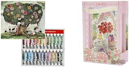 【送料無料】【透明水彩絵具 24色セット】5ml 2号 母の日ギフト 金箔加工 紙箱入 おしゃれ 花好きにぴったり