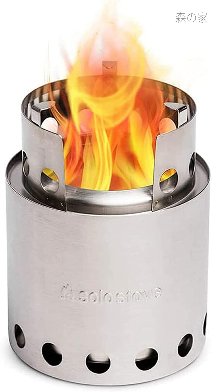 【送料無料】Stove ソロストーブ ライト 日本正規品 焚火台 2次燃焼