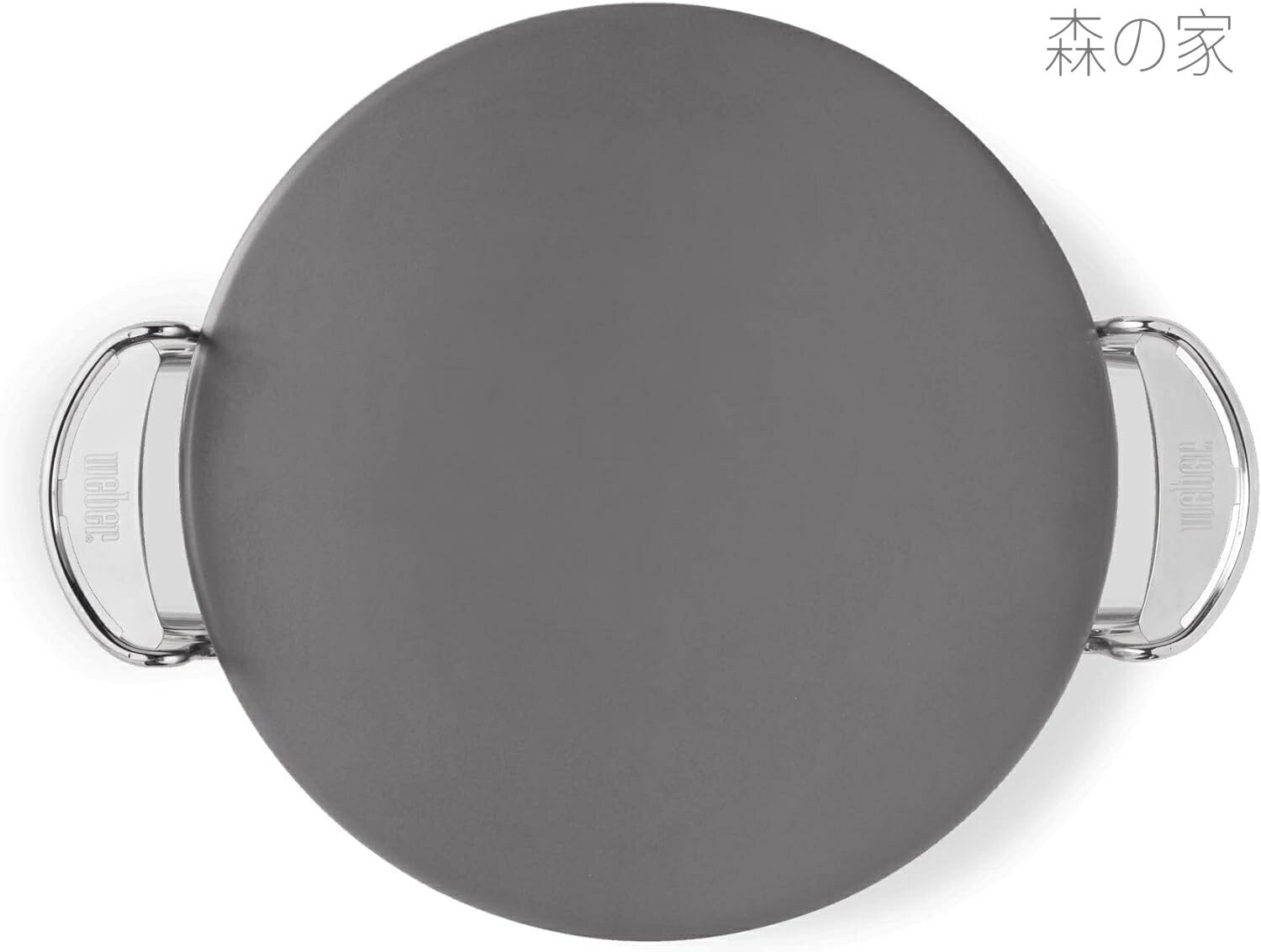【送料無料】バーベキュー コンロ Weber Crafted/GBS対応 丸形ピザストーン【国内正規品 2年保証】8861