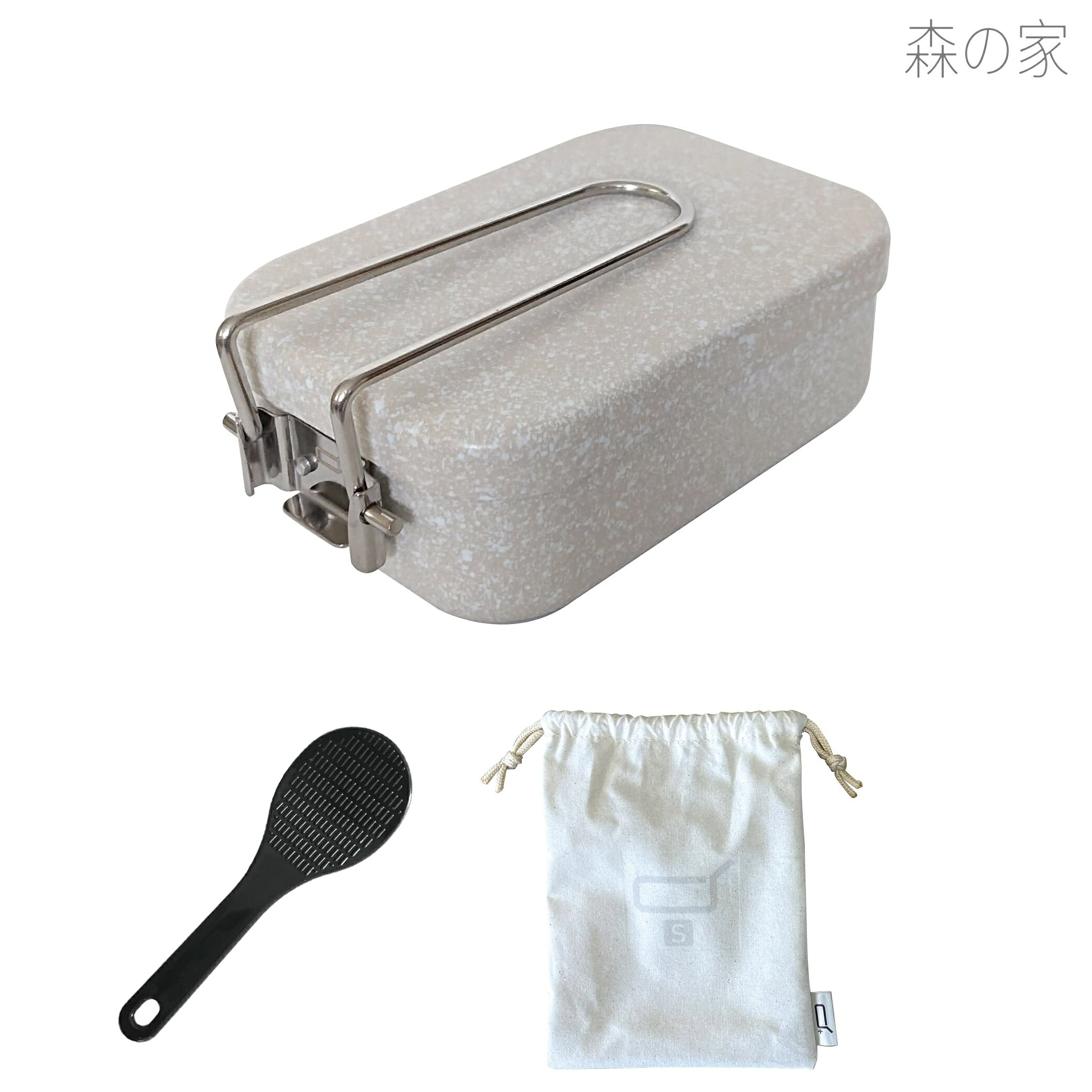 【送料無料】メスティン 飯盒 1合 �