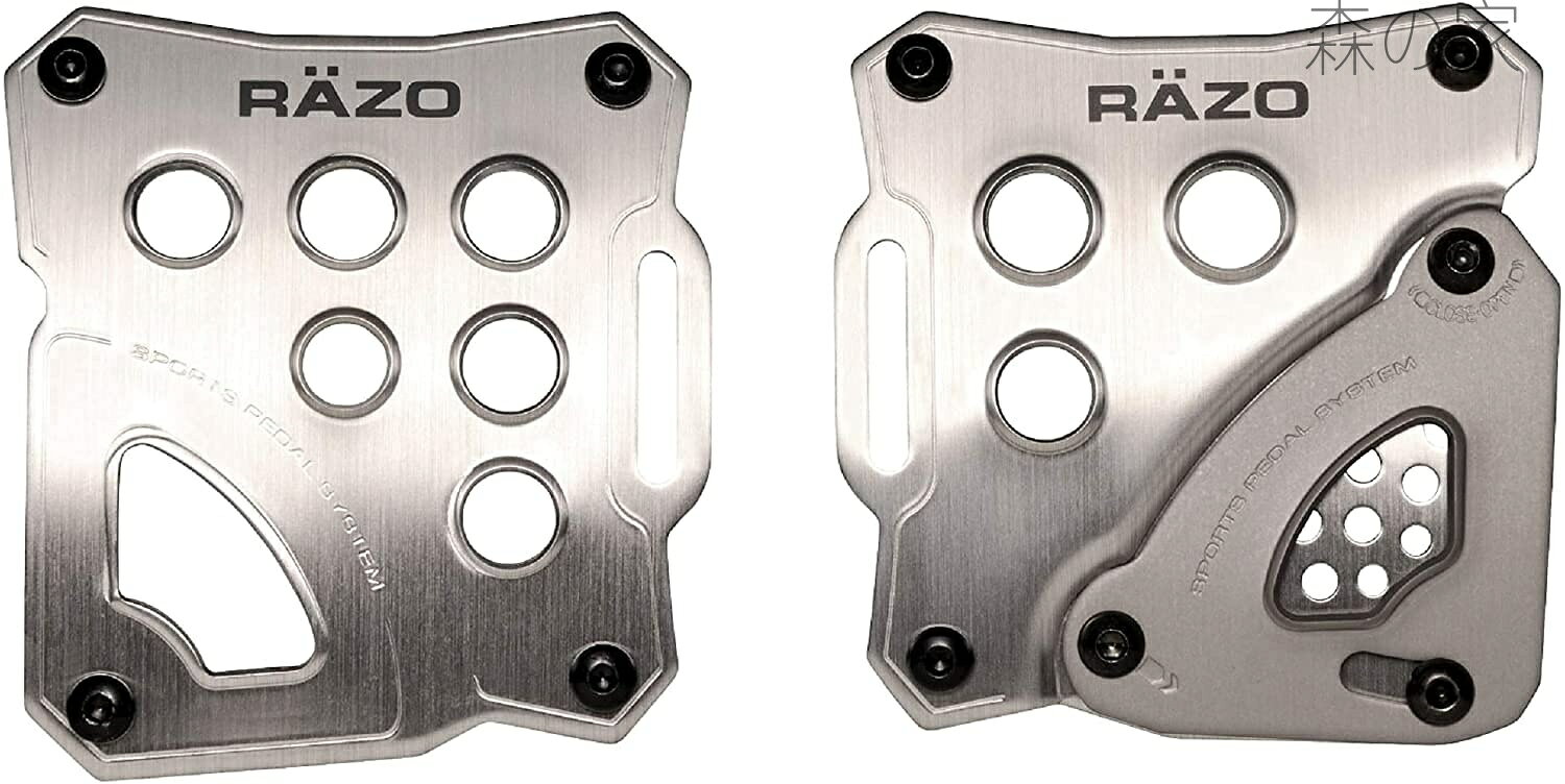 Rakuten - 【送料無料】車用 ペダル RAZO コンペティションスポーツ MT B&C RP85