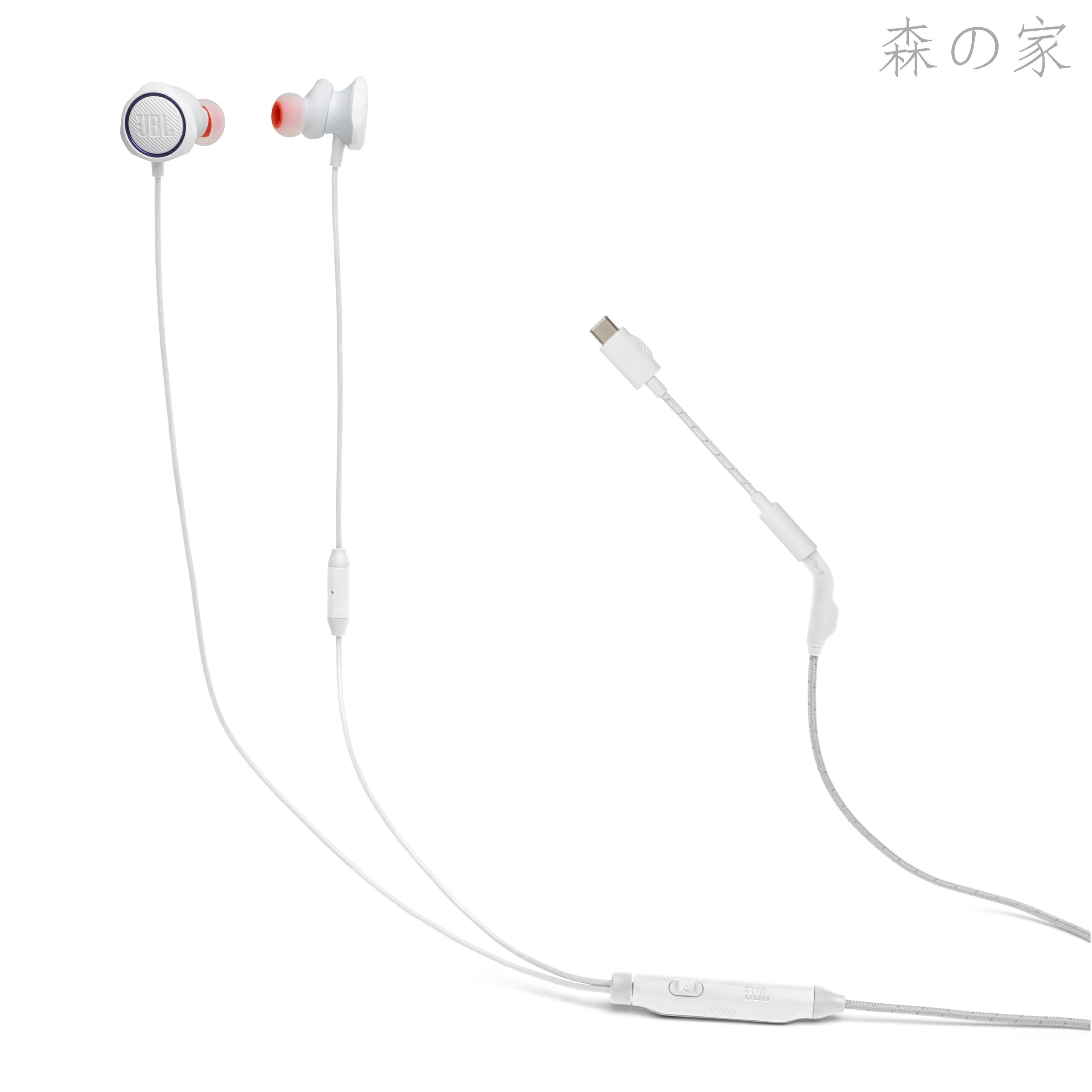 【送料無料】50C ゲーミングイヤホン/ヘッドセット/3.5MMプラグ USB Type-C 接続 脱着式アダプター/ボイスフォーカスインラインマイク/ホワイト/JBLQTUM50CWHT