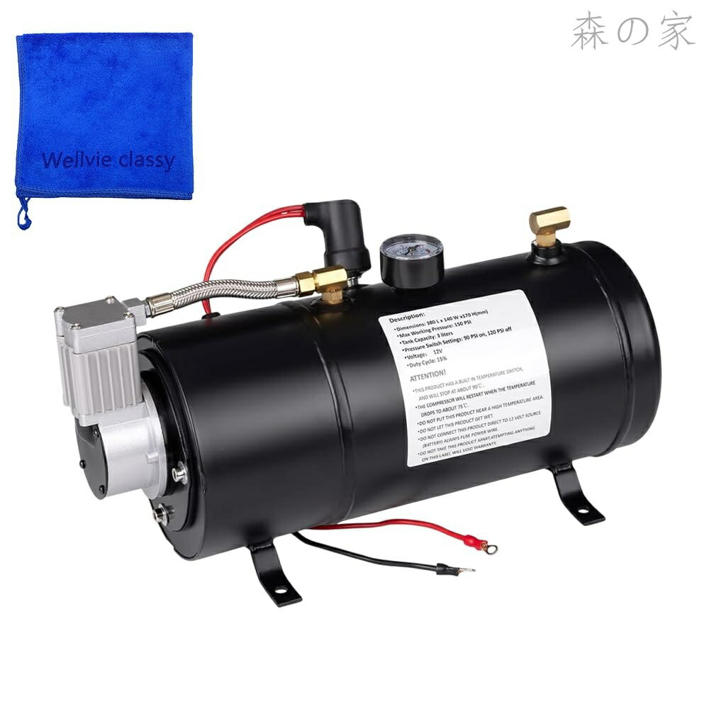 Rakuten - 【送料無料】エアーコンプレッサー 150PSI 3L タンク容量 ホーン改造 12V 15A 普通車 軽自動車のタイヤ ボール ゴムボート 空気入れ ホース付き [並行輸入品]