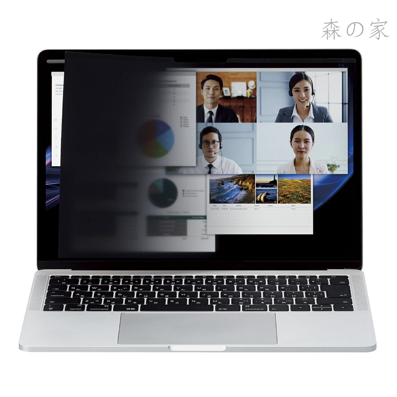 【送料無料】液晶保護フィルター �