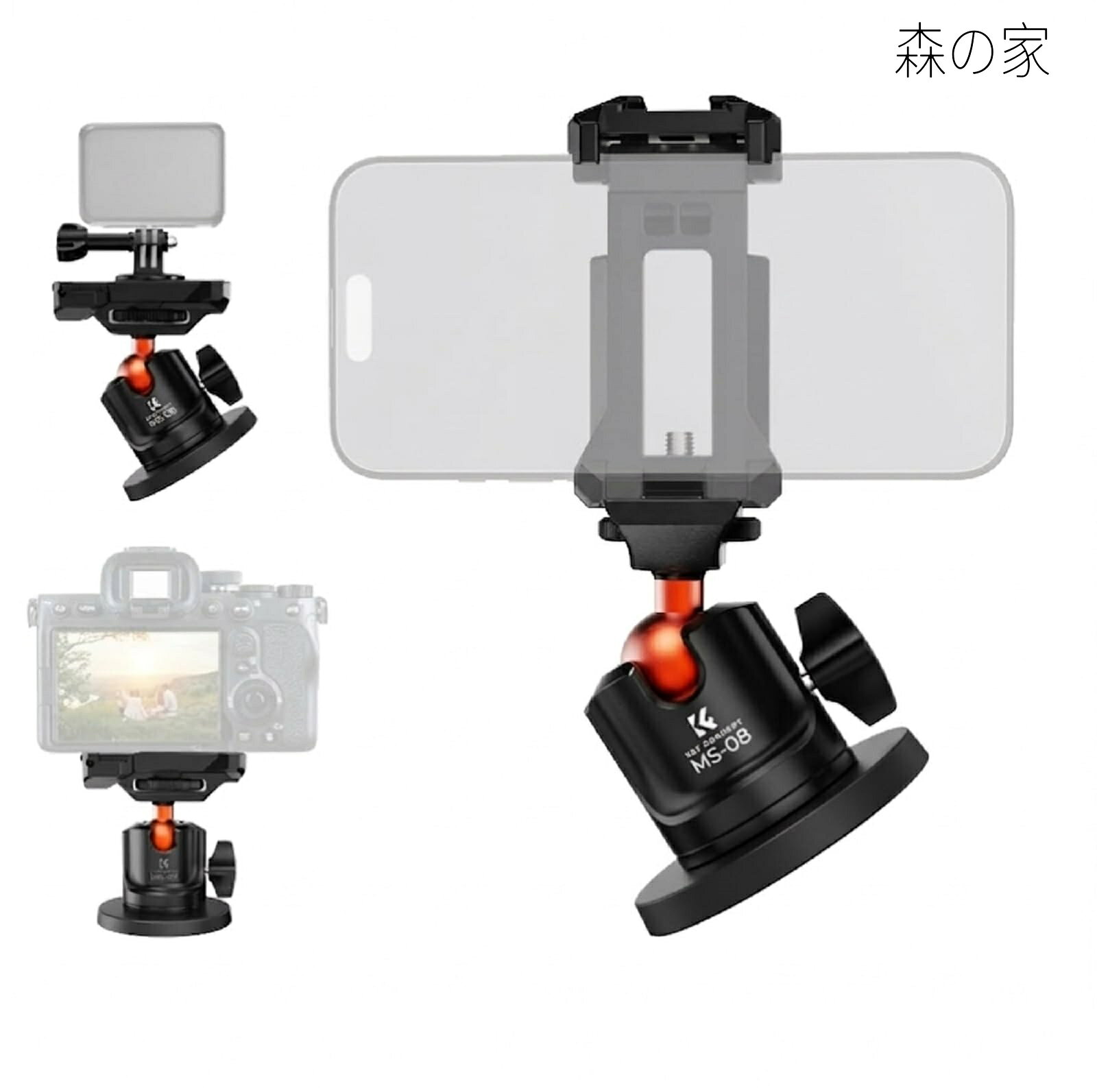 自由雲台 磁気マウント スマホホルダー スマホスタンド 車載マウント マグネット式 兼用 GoPro/DJI Osmo Action / Insta360 / スマホ/カメラ対応 磁気吸着 2in1多機能 耐荷重3kg 1/4インチネジ カメラ雲台