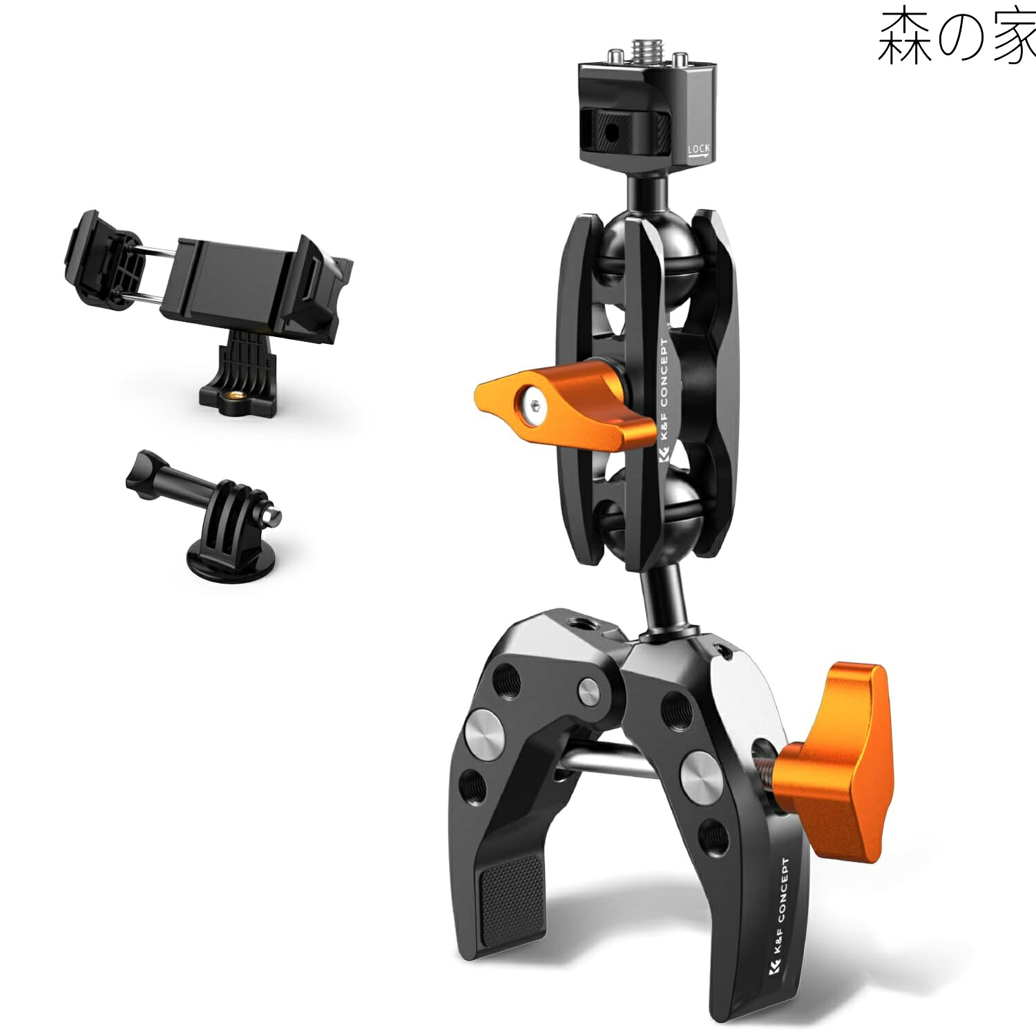 13 マジックアーム、スーパークランプ、360°ボールヘッドアーム、フラッシュ/デジタル一眼レフカメラ/スタビライザー対応カメラマウント、携帯電話ホルダー付きクランプ三脚 morinoya-light-10023680 森の家 パッケージ画像